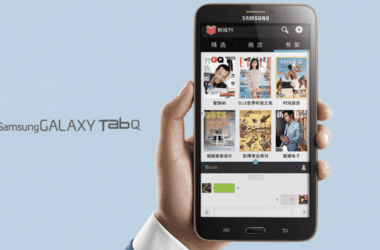 Samsung Galaxy Tab Q