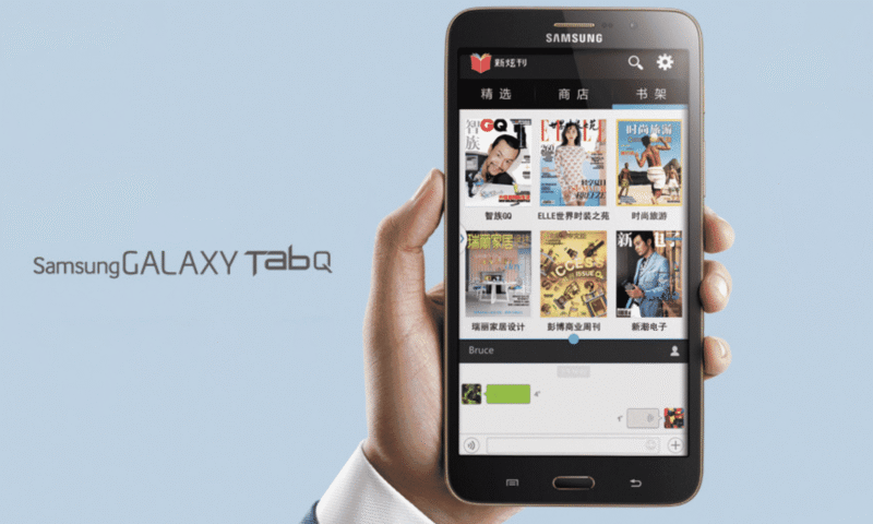 Galaxy Tab Q chega a China com 4G e corpo de tablet
