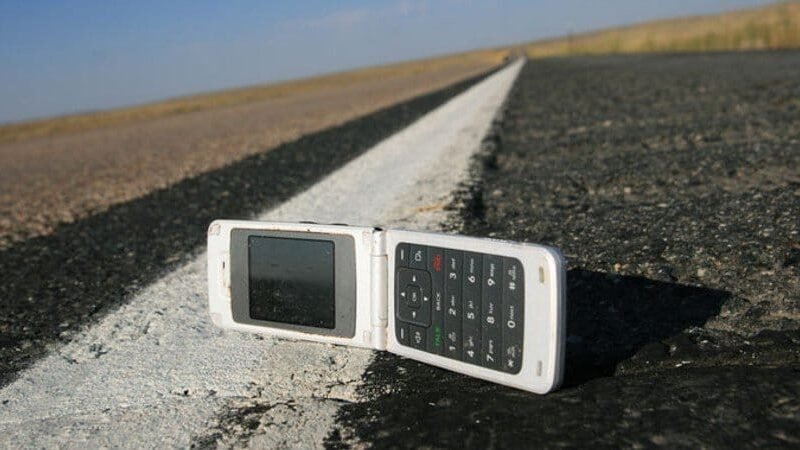 Perdi meu celular… E agora?