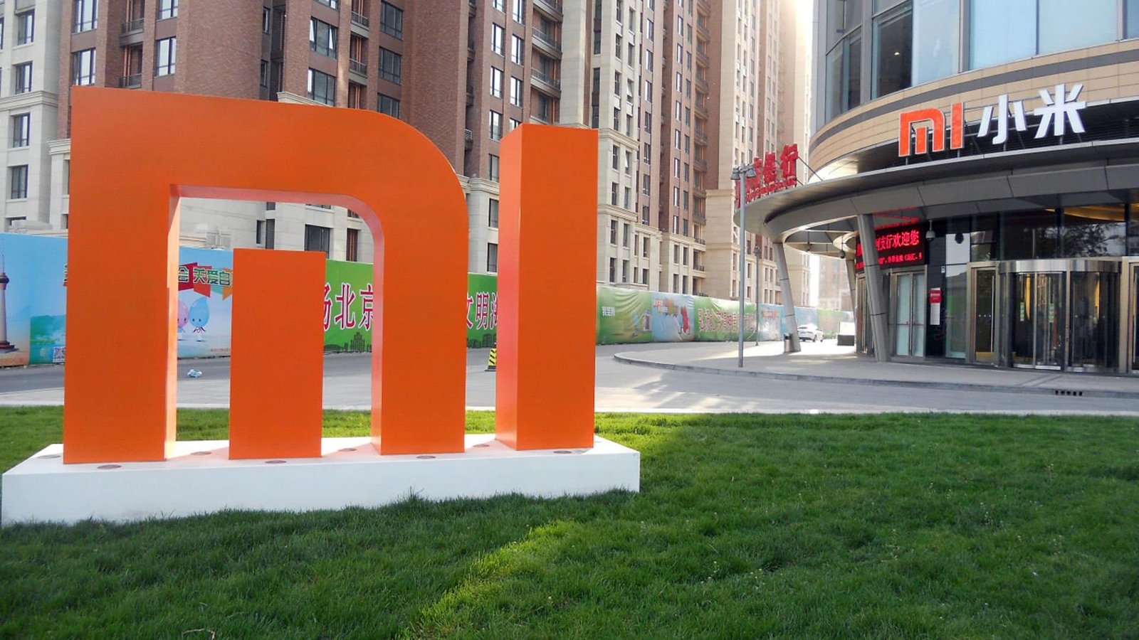 Xiaomi lança vídeo sobre a pronuncia de seu nome