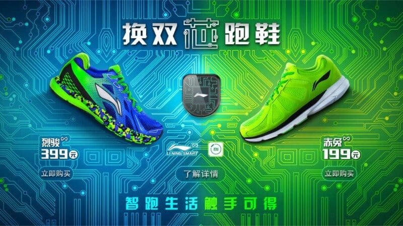 Li ning Smart Running: O tênis conectado desenvolvido pela Xiaomi