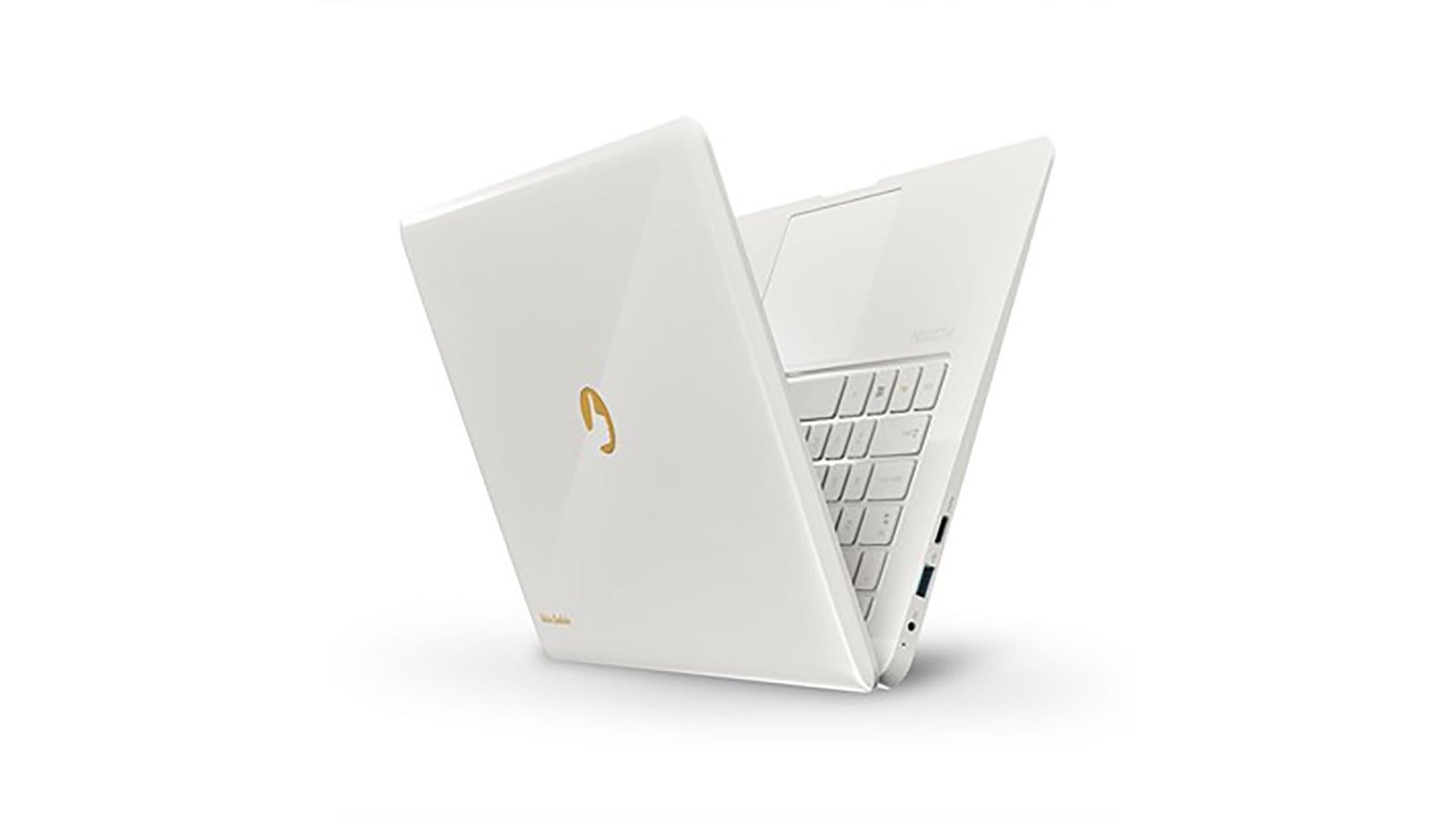 Positivo Motion White Edition