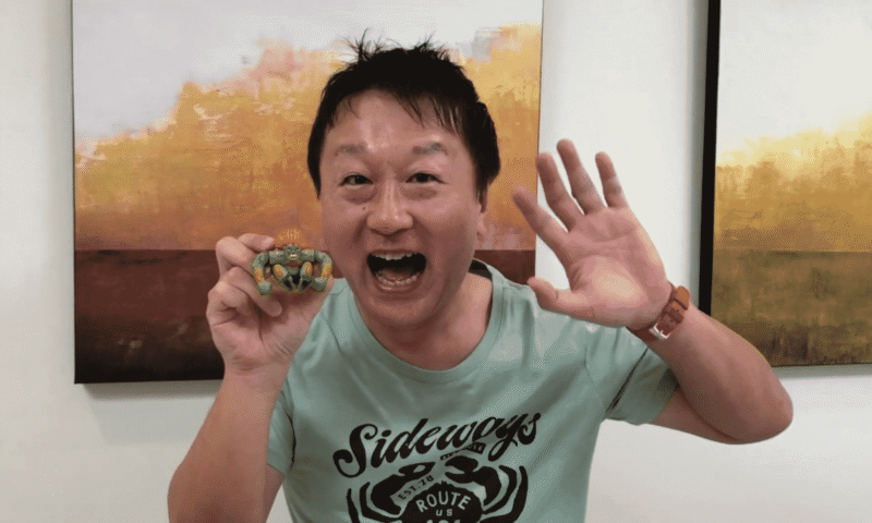 Yoshinori Ono