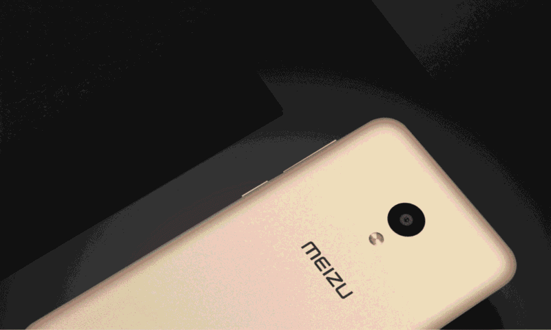 Meizu C9