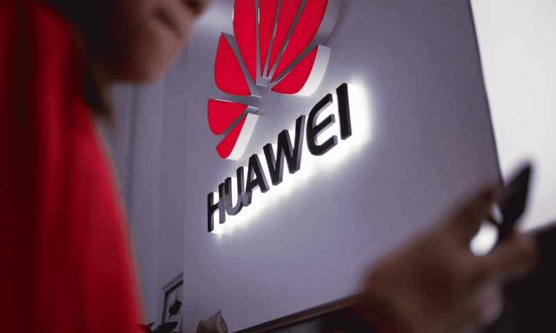Huawei Logo