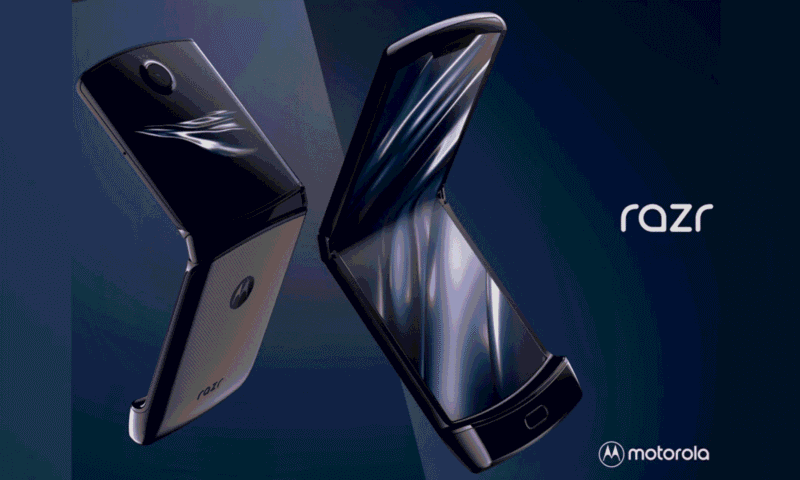 Motorola Razr 2019
