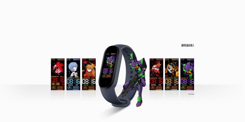 Xiaomi Mi Band 5 - Neon Genesis Evangelion