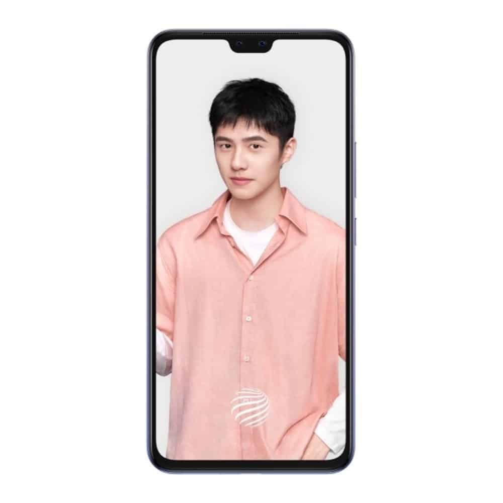vivo S7 5G