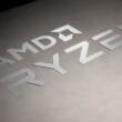 AMD Ryzen 5000