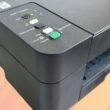 Brother DCP-T420W review