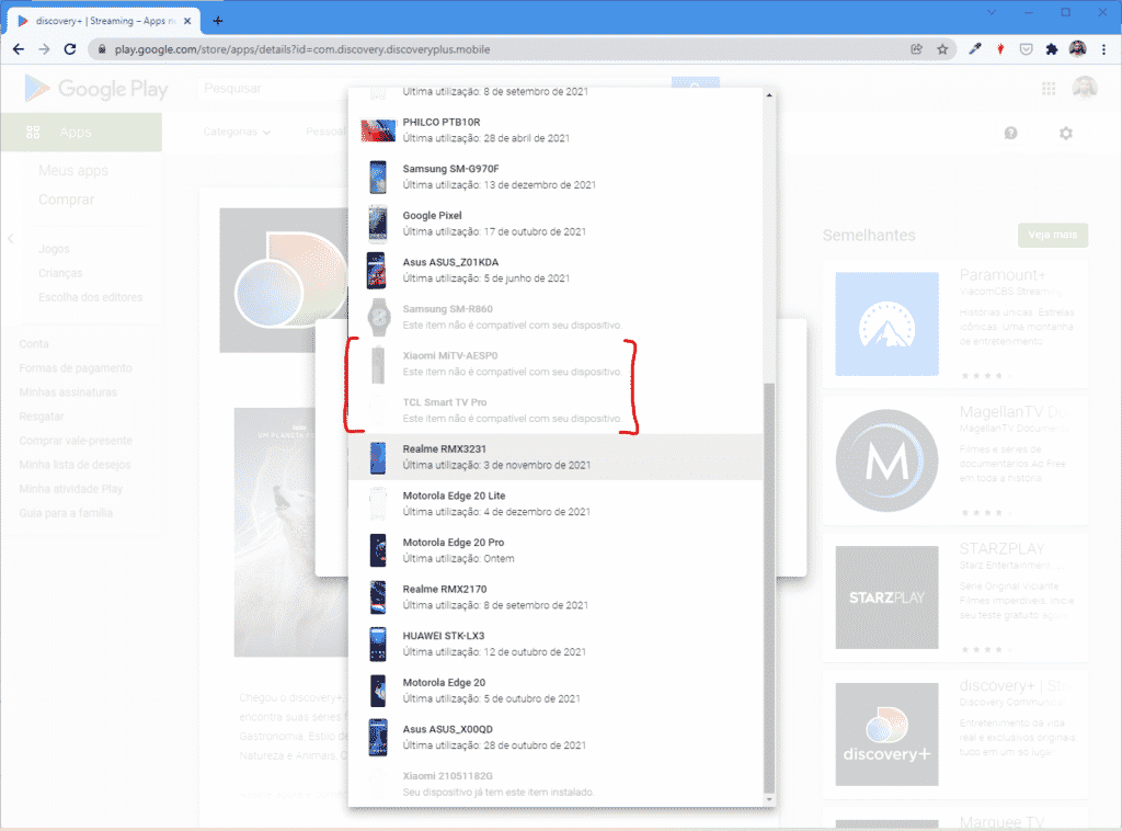 Discovery Plus AndroidTV