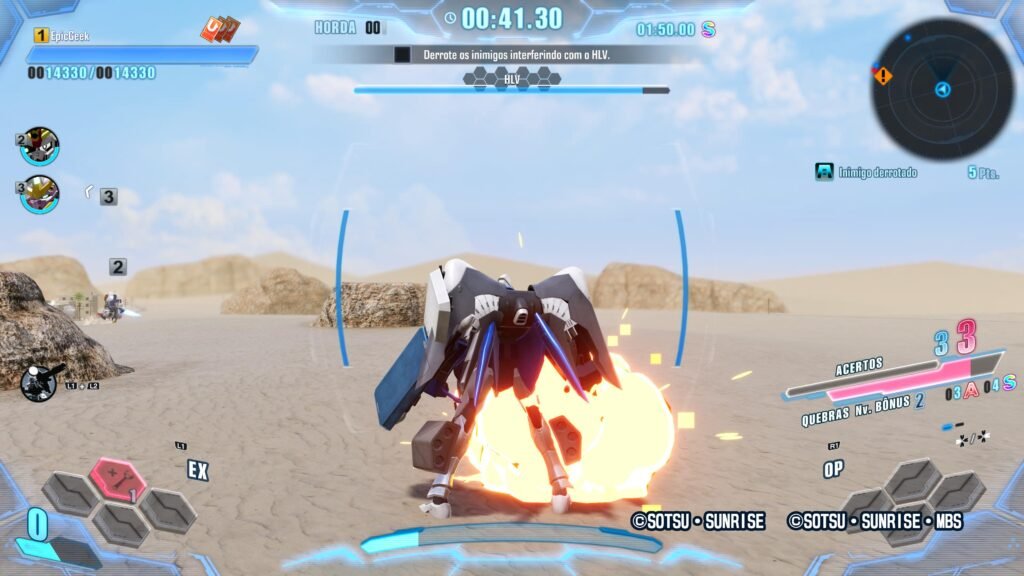 GUNDAM BREAKER 4