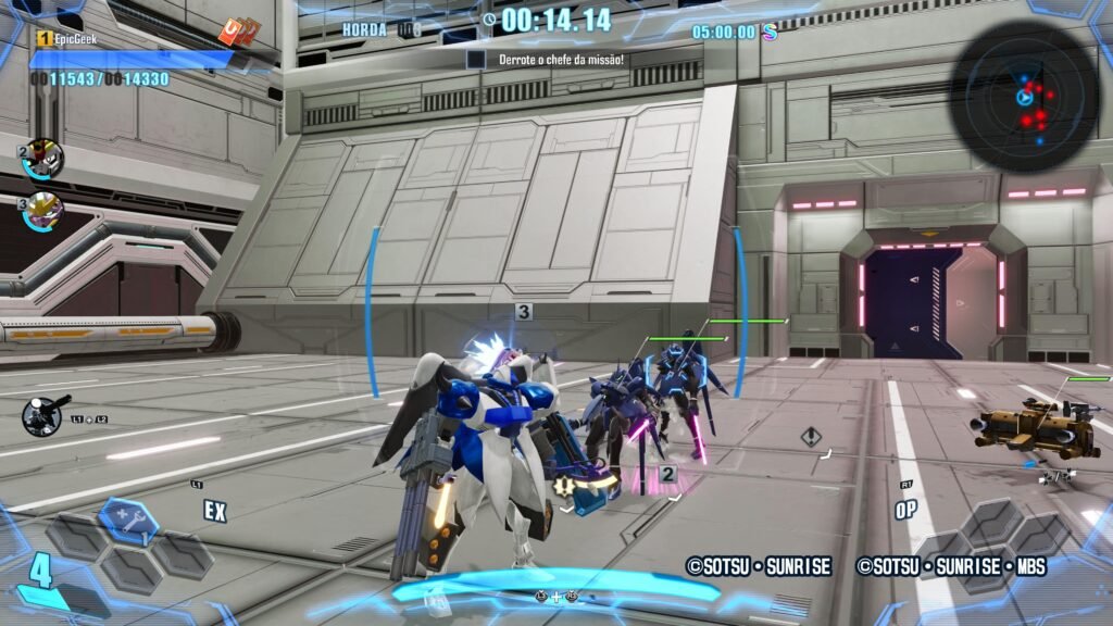 GUNDAM BREAKER 4