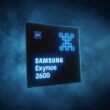 Samsung Exynos 2600