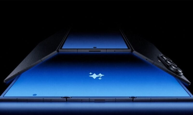 Samsung Galaxy Z TriFold
