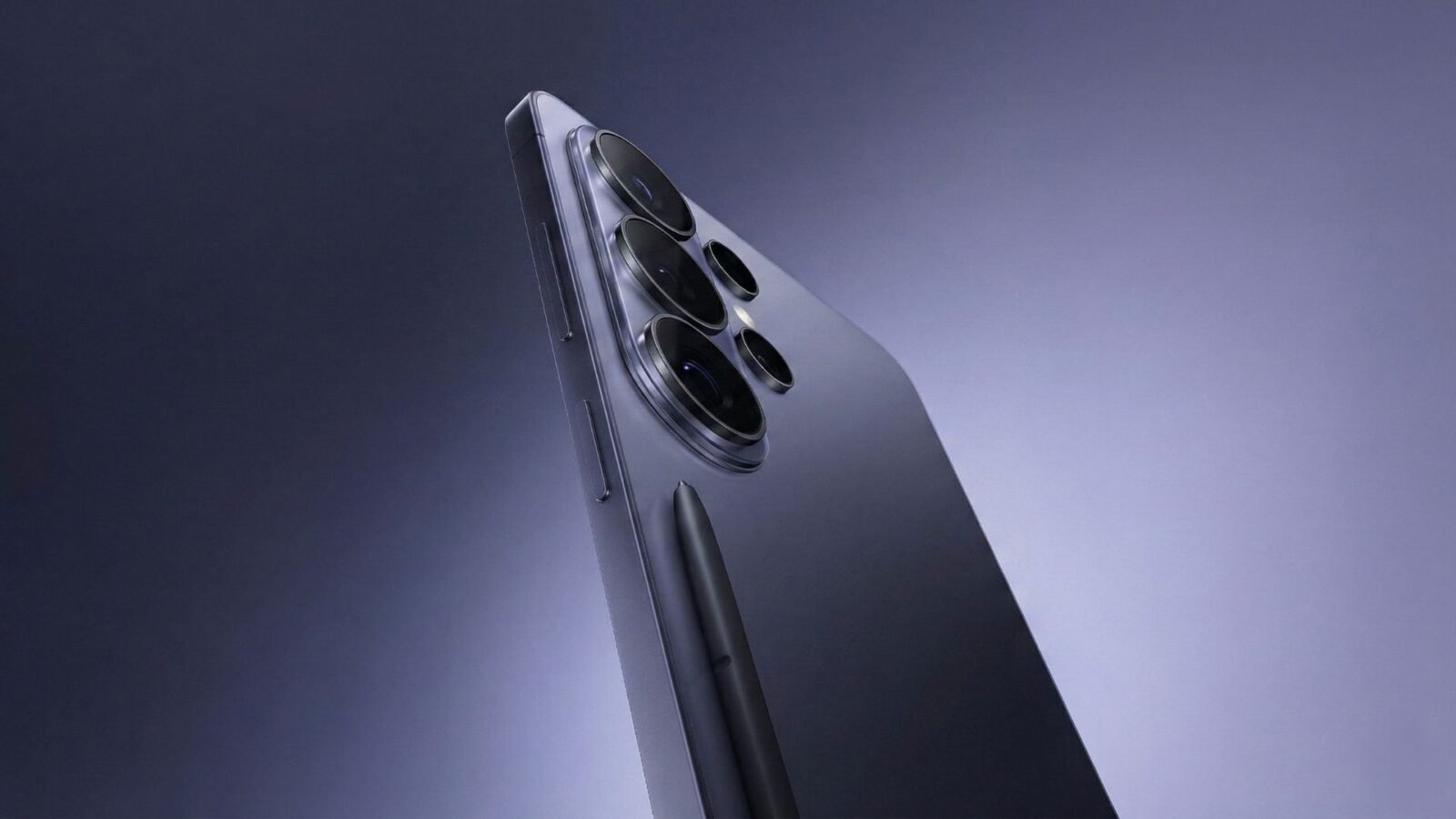 Samsung Galaxy S26 Ultra