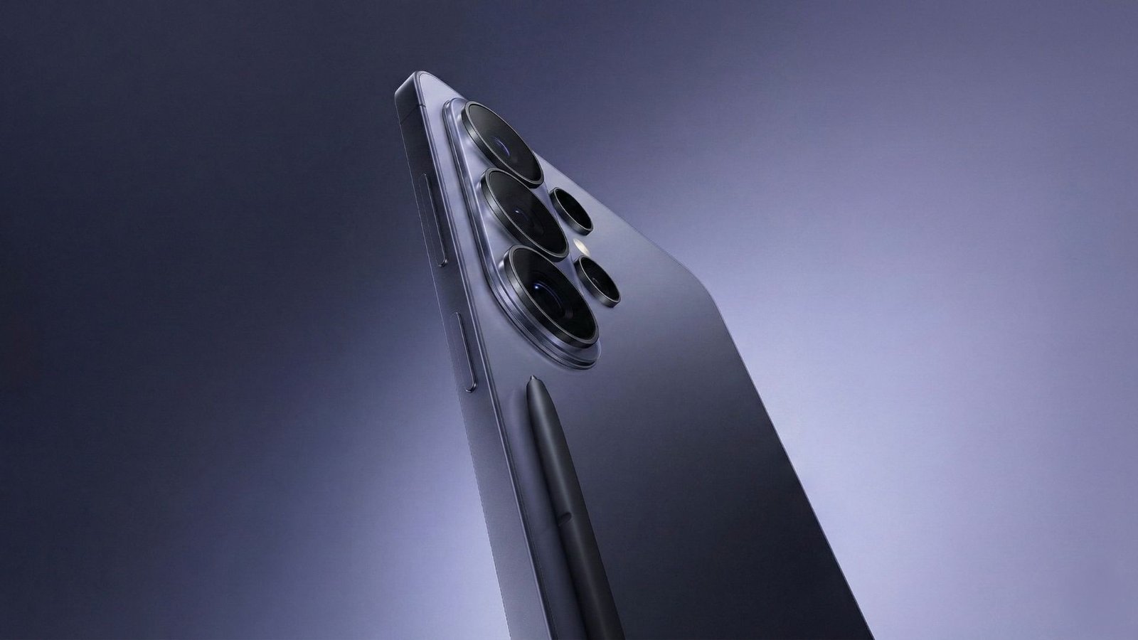 Samsung Galaxy S26 Ultra