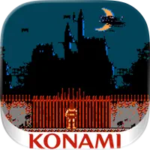 Castlevania: 40th Anniversary